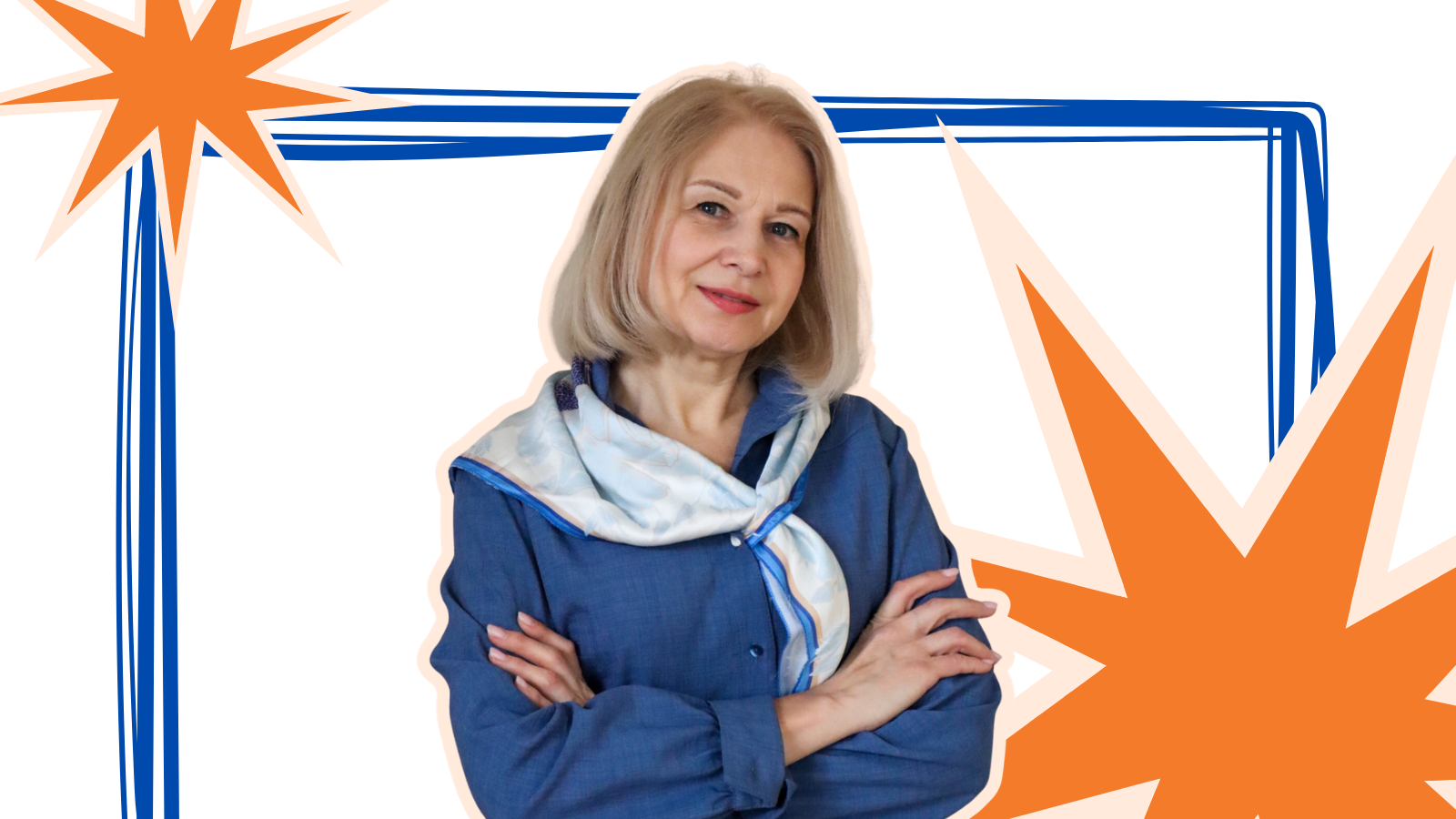 Наталья Алексеевна Лютова
